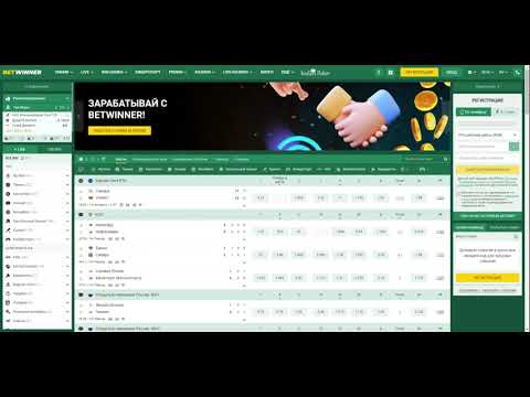 All You Need to Know About Bet Winner APK All You Need to Know About Bet Winner APK