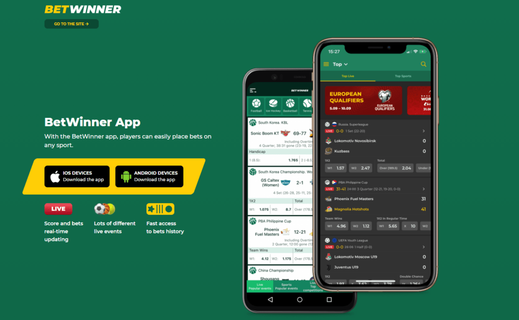 دليل شامل حول Betwinner وأفضل استراتيجيات الت betting دليل شامل حول Betwinner وأفضل استراتيجيات الت betting