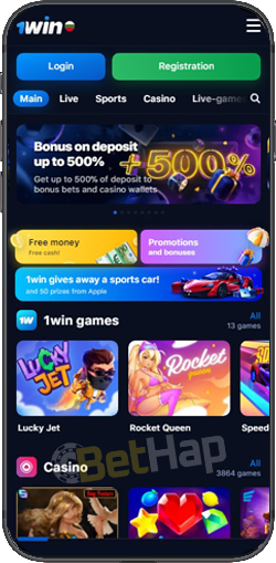 Complete Guide to 1win APK Download for Your Mobile Device
