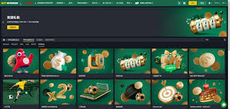 Experience the Thrill of Betwinner Online Bet Experience the Thrill of Betwinner Online Bet