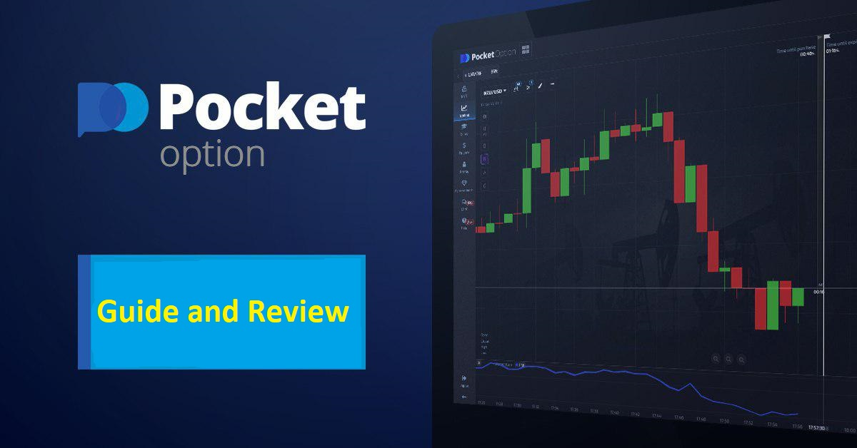 Pocket Option App Review Your Guide to Binary Trading Success Pocket Option App Review Your Guide to Binary Trading Success