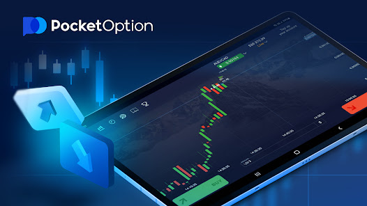 Pocket Option Site Everything You Need to Know About Trading
