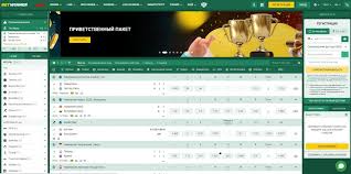 Descubra o Mundo das Apostas com Betwinner Moçambique